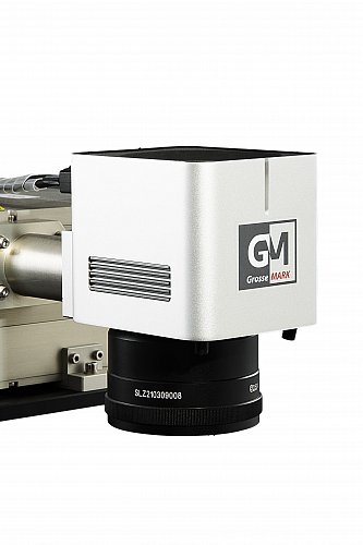 Лазерный маркер G-MARK 1000 СО2 100w