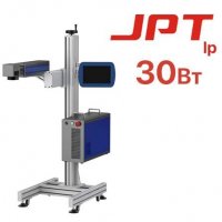 Конвейерный маркиратор CN JPT LP 30W